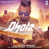Dhola Somee Chohan mp3 song ringtone, Dhola Somee Chohan Ringtone Download - DjPunjab.Com.Mx