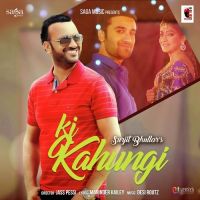 Ki Kahungi Surjit Bhullar mp3 song ringtone, Ki Kahungi Surjit Bhullar Ringtone Download - DjPunjab.Com.Mx