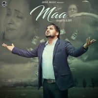 Maa Kulbir mp3 song ringtone, Maa Kulbir Ringtone Download - DjPunjab.Com.Mx