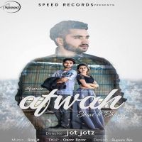 Afwah (Reprise) Shavi, Sharan mp3 song ringtone, Afwah (Reprise) Shavi, Sharan Ringtone Download - DjPunjab.Com.Mx