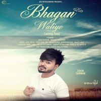 Bhagan Waliye Shobi Sarwan mp3 song ringtone, Bhagan Waliye Shobi Sarwan Ringtone Download - DjPunjab.Com.Mx
