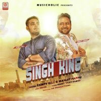 Singh King Pampy Gill, Manjit Pappu mp3 song ringtone, Singh King Pampy Gill, Manjit Pappu Ringtone Download - DjPunjab.Com.Mx