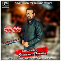 Yaar Nitt Sur­inder Nimana mp3 song ringtone, Yaar Nitt Sur­inder Nimana Ringtone Download - DjPunjab.Com.Mx