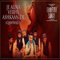 Je Auna Verhe Ashkaan De (Qawwali) Master Saleem mp3 song ringtone, Je Auna Verhe Ashkaan De (Qawwali) Master Saleem Ringtone Download - DjPunjab.Com.Mx