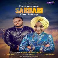 Sardari Gurmahik Singh Sidhu mp3 song ringtone, Sardari Gurmahik Singh Sidhu Ringtone Download - DjPunjab.Com.Mx