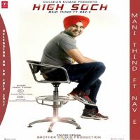 High Soch Mani Thind mp3 song ringtone, High Soch Mani Thind Ringtone Download - DjPunjab.Com.Mx