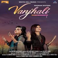 Vanjhali Nooran Sisters mp3 song ringtone, Vanjhali Nooran Sisters Ringtone Download - DjPunjab.Com.Mx