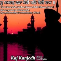 Tu Samrath Raj Ranjodh mp3 song ringtone, Tu Samrath Raj Ranjodh Ringtone Download - DjPunjab.Com.Mx