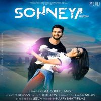 Sohneya Gill Sukhchain mp3 song ringtone, Sohneya Gill Sukhchain Ringtone Download - DjPunjab.Com.Mx