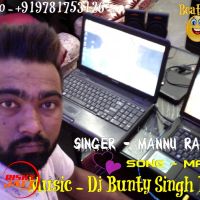 Mahi Mannu Rai K mp3 song ringtone, Mahi Mannu Rai K Ringtone Download - DjPunjab.Com.Mx