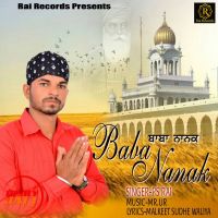 Baba Nanak PS Rai mp3 song ringtone, Baba Nanak PS Rai Ringtone Download - DjPunjab.Com.Mx