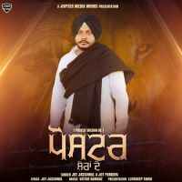 Poster Sheran De Jot Jassowal, Jot Pandori mp3 song ringtone, Poster Sheran De Jot Jassowal, Jot Pandori Ringtone Download - DjPunjab.Com.Mx