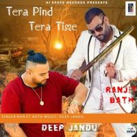 Tera Pind Tera Time Ranjit Bath mp3 song ringtone, Tera Pind Tera Time Ranjit Bath Ringtone Download - DjPunjab.Com.Mx