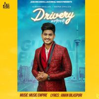 Drivery Gurnam Bhullar, Deepak Dhillon mp3 song ringtone, Drivery Gurnam Bhullar, Deepak Dhillon Ringtone Download - DjPunjab.Com.Mx