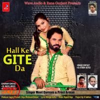 Hall Ke Gite Da Meet Gurnam, Preet Arman mp3 song ringtone, Hall Ke Gite Da Meet Gurnam, Preet Arman Ringtone Download - DjPunjab.Com.Mx