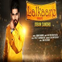 Lalkaare Joban Sandhu mp3 song ringtone, Lalkaare Joban Sandhu Ringtone Download - DjPunjab.Com.Mx
