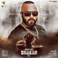 Dhakad Gagan Tung mp3 song ringtone, Dhakad Gagan Tung Ringtone Download - DjPunjab.Com.Mx