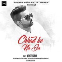 Chhad Ke Na Ja Jatinder Singh mp3 song ringtone, Chhad Ke Na Ja Jatinder Singh Ringtone Download - DjPunjab.Com.Mx