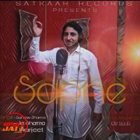Sapne Sanjeev Sharma mp3 song ringtone, Sapne Sanjeev Sharma Ringtone Download - DjPunjab.Com.Mx