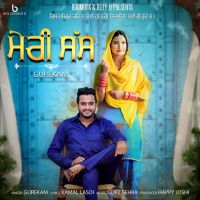 Meri Sass Gurekam mp3 song ringtone, Meri Sass Gurekam Ringtone Download - DjPunjab.Com.Mx