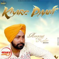 Khare Paani Manpreet Kaler mp3 song ringtone, Khare Paani Manpreet Kaler Ringtone Download - DjPunjab.Com.Mx