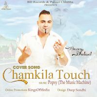 Tribute To Chamkila Touch Benny Dhaliwal mp3 song ringtone, Tribute To Chamkila Touch Benny Dhaliwal Ringtone Download - DjPunjab.Com.Mx