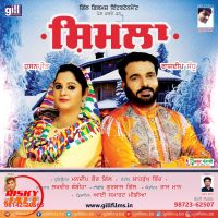 Shimla Rajdeep Sandhu - Husanpreet mp3 song ringtone, Shimla Rajdeep Sandhu - Husanpreet Ringtone Download - DjPunjab.Com.Mx