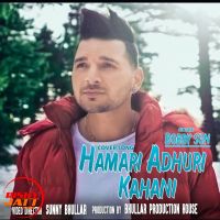 Hamari Adhuri Kahani (Cover Song) Bobby Sun mp3 song ringtone, Hamari Adhuri Kahani (Cover Song) Bobby Sun Ringtone Download - DjPunjab.Com.Mx