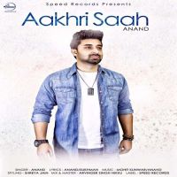 Aakhri Saah Anand mp3 song ringtone, Aakhri Saah Anand Ringtone Download - DjPunjab.Com.Mx