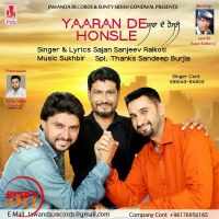 Yaara De Honsle Sajan Sanjeev Raikoti mp3 song ringtone, Yaara De Honsle Sajan Sanjeev Raikoti Ringtone Download - DjPunjab.Com.Mx