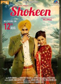 Shokeen Rajvir Jawanda mp3 song ringtone, Shokeen Rajvir Jawanda Ringtone Download - DjPunjab.Com.Mx