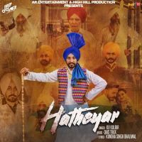 Hatheyar KV Kulbir mp3 song ringtone, Hatheyar KV Kulbir Ringtone Download - DjPunjab.Com.Mx