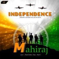 Independence Mahiraj mp3 song ringtone, Independence Mahiraj Ringtone Download - DjPunjab.Com.Mx