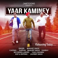 Yaar Kaminey Manjeet Singh, Darpan mp3 song ringtone, Yaar Kaminey Manjeet Singh, Darpan Ringtone Download - DjPunjab.Com.Mx