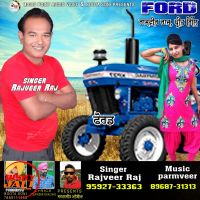 Ford Rajveer Raj, Preet Gill mp3 song ringtone, Ford Rajveer Raj, Preet Gill Ringtone Download - DjPunjab.Com.Mx