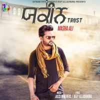 Yakeen (Turst) Masha Ali mp3 song ringtone, Yakeen (Turst) Masha Ali Ringtone Download - DjPunjab.Com.Mx