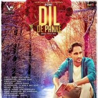 Dil De Panne Soni mp3 song ringtone, Dil De Panne Soni Ringtone Download - DjPunjab.Com.Mx