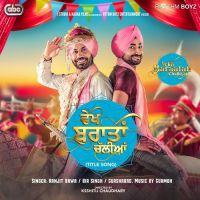 Vekh Baraatan Challiyan Ranjit Bawa mp3 song ringtone, Vekh Baraatan Challiyan Ranjit Bawa Ringtone Download - DjPunjab.Com.Mx