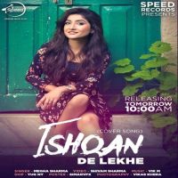 Ishqan De Lekhe (Cover Song) Megha Sharma mp3 song ringtone, Ishqan De Lekhe (Cover Song) Megha Sharma Ringtone Download - DjPunjab.Com.Mx