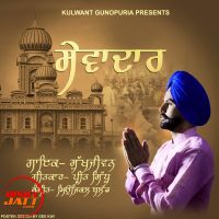 Sewadar Sukhjiwan mp3 song ringtone, Sewadar Sukhjiwan Ringtone Download - DjPunjab.Com.Mx