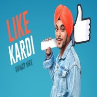 Like Kardi Kuwar Virk mp3 song ringtone, Like Kardi Kuwar Virk Ringtone Download - DjPunjab.Com.Mx