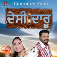 Desi Daru Bhagwan Haans And Harleen Akhter mp3 song ringtone, Desi Daru Bhagwan Haans And Harleen Akhter Ringtone Download - DjPunjab.Com.Mx