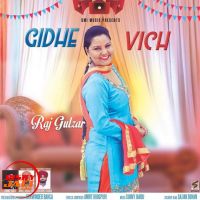 Gidhe vich Raj Gulzar mp3 song ringtone, Gidhe vich Raj Gulzar Ringtone Download - DjPunjab.Com.Mx