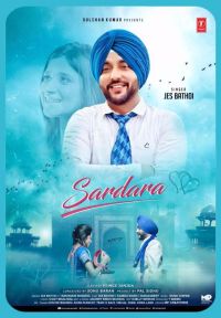 Sardara Jes Bathoi mp3 song ringtone, Sardara Jes Bathoi Ringtone Download - DjPunjab.Com.Mx