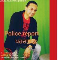 Parcha (police Report) Bajwa Syalkoti mp3 song ringtone, Parcha (police Report) Bajwa Syalkoti Ringtone Download - DjPunjab.Com.Mx