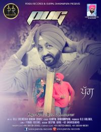 Pug Rana Maan, Sumanpreet mp3 song ringtone, Pug Rana Maan, Sumanpreet Ringtone Download - DjPunjab.Com.Mx