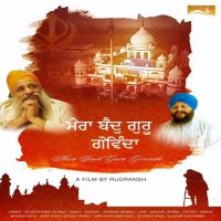 Mera Baid Guru Govinda Jatinder Singh Uk Wale mp3 song ringtone, Mera Baid Guru Govinda Jatinder Singh Uk Wale Ringtone Download - DjPunjab.Com.Mx