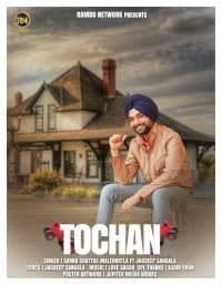 Tochan Sarna Chattha Malerkotla, Jagdeep Sangala mp3 song ringtone, Tochan Sarna Chattha Malerkotla, Jagdeep Sangala Ringtone Download - DjPunjab.Com.Mx