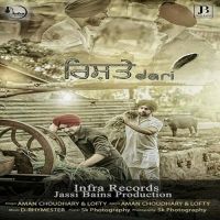 Rishtedari Aman Choudhary, Lofty mp3 song ringtone, Rishtedari Aman Choudhary, Lofty Ringtone Download - DjPunjab.Com.Mx