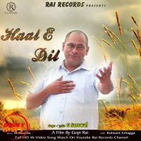 Haal E Dil G Sarewal, Gopi Rai mp3 song ringtone, Haal E Dil G Sarewal, Gopi Rai Ringtone Download - DjPunjab.Com.Mx